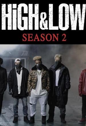 High Low Season 2 Serie Tv 16 Casting Bandes Annonces Et Actualites